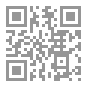 Qr Code الديمقراطية ونظام 23 يوليو