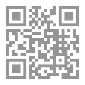 Qr Code دراسات في الدلالة القرآنية