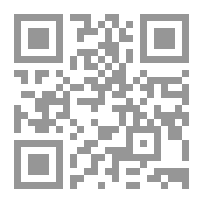 Qr Code انتصاب أسود