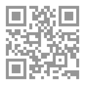 Qr Code Stories From Life #3: The Wonders Of Taghreed With Tajweed Ring