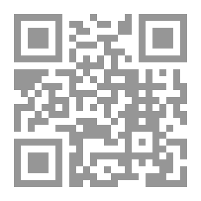 Qr Code قواعد اللغة الإنجليزية المتقدمة والتكوين