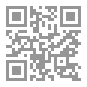 Qr Code مقدمة قصيرة عن الثورة الفرنسية