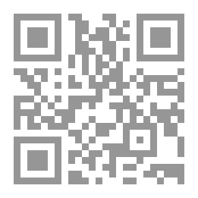 Qr Code Why Has 'Burhan' Changed?