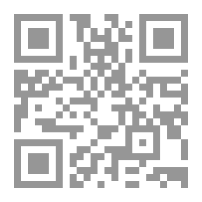 Qr Code عالم ما بعد كورونا