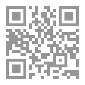 Qr Code اقتصاديات التربية والتعليم - رؤى معاصرة