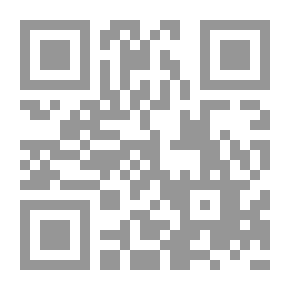 Qr Code دراسات في الأهواء و الفرق والبدع وموقف السلف منها