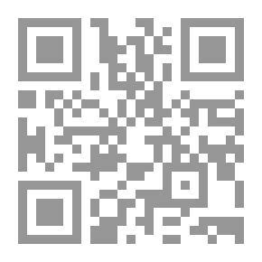Qr Code Études étymologiques