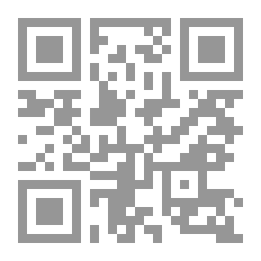Qr Code في قضية فلسطين الحق والباطل