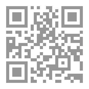 Qr Code Hospital Management - A Comprehensive Perspective