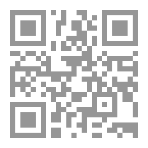 Qr Code جامع الفوائد