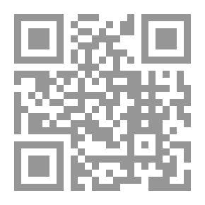 Qr Code Ornament Of Recitation In The Recitation Of The Qur’an