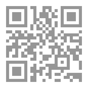 Qr Code المدخل إلى المناهج وطرق التدريس
