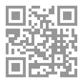 Qr Code البحث عن الزمن المفقود #1 - جانب منازل سوان