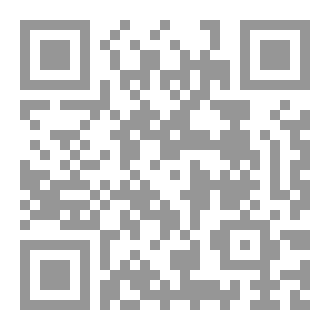 Qr Code سأُخلدُ ذكراك