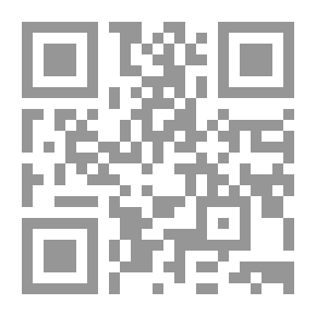 Qr Code الحيدة... كضمانة من ضمانات التأديب فى الوظيفة العامة `فى ضوء القانون الوضعى والفقه الإسلامى.. دراسة تحليلية وفق أحدث أحكام وفتاوى مجلس الدولة`