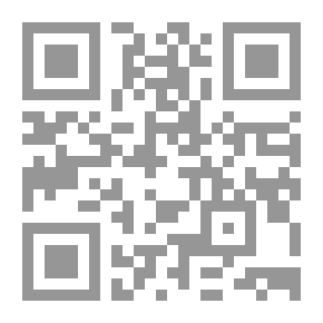 Qr Code Trip To China