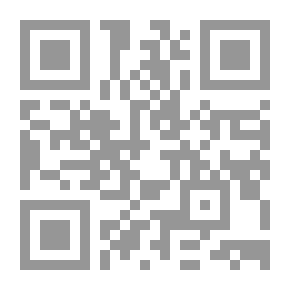 Qr Code المجموع أو الحكمة العروضية المنسوب إلى أبي علي ابن سينا