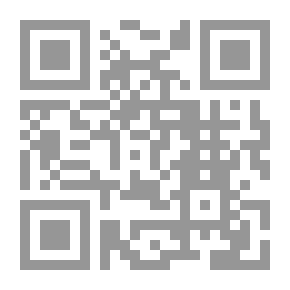Qr Code أطروحة على الأطراف