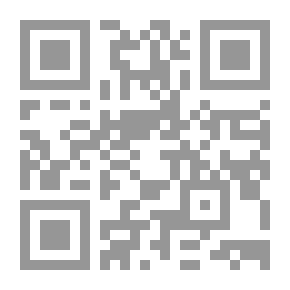 Qr Code اللعمال الشعرية ل عيّال الظالمي ج1