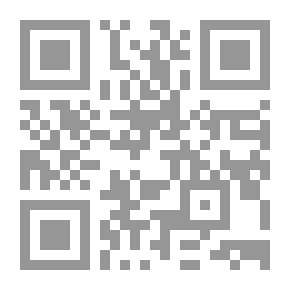 Qr Code From The Age Of 4:9 Years (The Minhaj Of The Young Muslim From The Hadiths Of Al-Bashir Al-Nazir; Part 1)