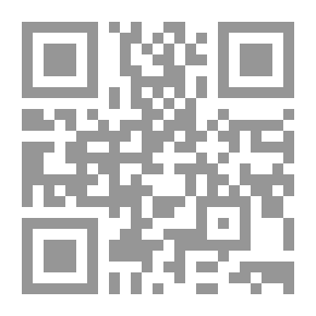 Qr Code Diwan Al Qased Festival