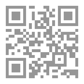 Qr Code المنح الإلهية في ترتيب أحاديث الجامع الصغير على الأبواب الفقهية للإمام السيوطي 1/3