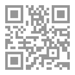 Qr Code Question Of The Birth Of Islam