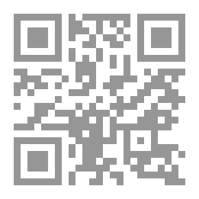 Qr Code صبح الأعشى في صناعة الإنشاء - الجزء الأول