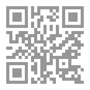 Qr Code طرق التنفيذ والتحفظ