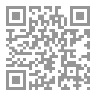 Qr Code المحذوف