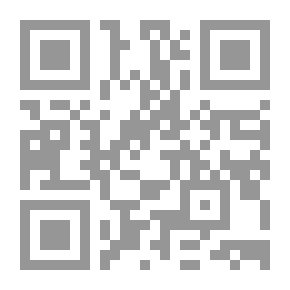 Qr Code شرح المعلقات السبع