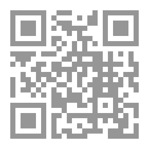 Qr Code المخبرون الخمسة لغز الرسائل الغامضة: (سلسلة قصص بوليسية للأولاد المغامرة رقم 7)