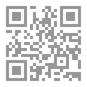 Qr Code أميرة الجنة