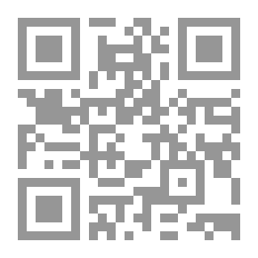 Qr Code عظمة الإسلام