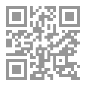 Qr Code مشروع المستقبل: الإسكان الإنتاجى للشباب
