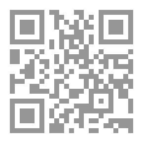 Qr Code ماذا لو لم أنهض