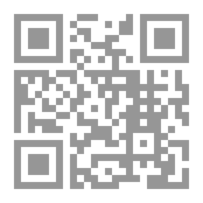 Qr Code معجم المجانين من الشعراء