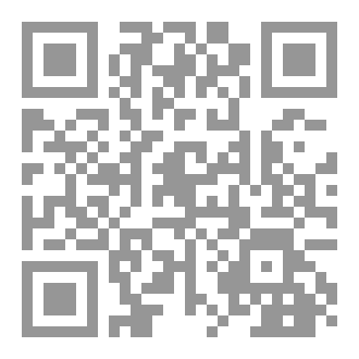 Qr Code الجسد الذي لا يموت