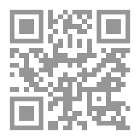 Qr Code الصغير للتفكير الكبير ؛ تطلع للأفضل وحقق ما لم تتوقع تحقيقه