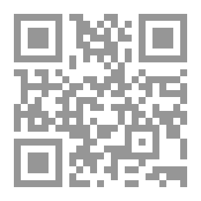Qr Code صانست بارك