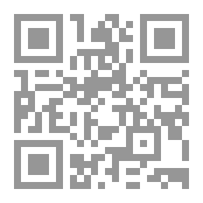 Qr Code الإدارة التربوية وديمقراطية التعليم