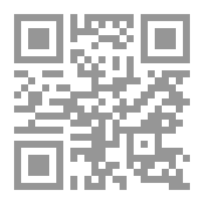 Qr Code Beowulf