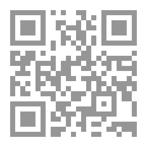 Qr Code أحاديث القرية: أقاصيص وذكريات