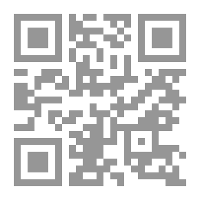 Qr Code The Aesthetics Of Violation And Seduction - Part Three