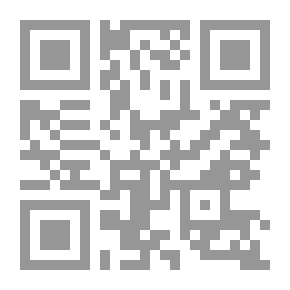 Qr Code رحلة في البلد الخلفي