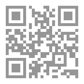 Qr Code ألمانيا المستفادة ..