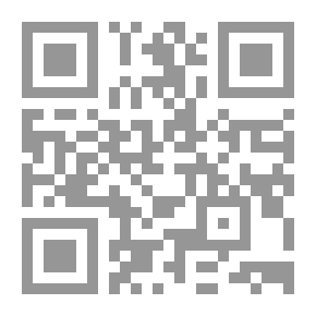 Qr Code الناصرية البيروقراطية والثورة في تجربة البناء الداخلي