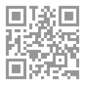 Qr Code نهاية الأرب في فنون الأدب - الجزء الثالث والعشرون