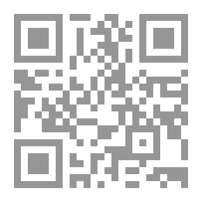 Qr Code Educational Planning Between Theory And Practice