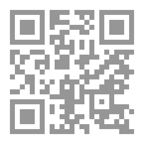 Qr Code معجم ودليل فقه اللغة العربية للثعالبي